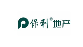 保利地產(chǎn)