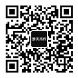 微信公眾號(hào)—夢(mèng)天木作體驗(yàn)館